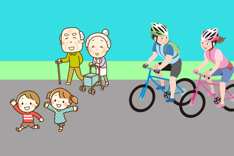 道路を走るコツ 14 子供とお年寄りに注意 Enjoy Sports Bicycle