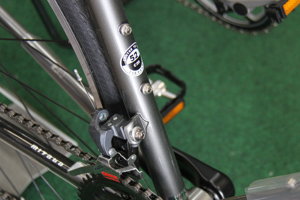 自転車のサイズの見方を教えてください Enjoy Sports Bicycle 自転車のサイズの見方を教えてください Enjoy Sports Bicycle