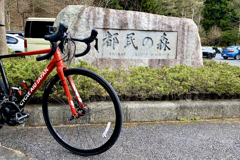 サイクリングコース Enjoy Sports Bicycle